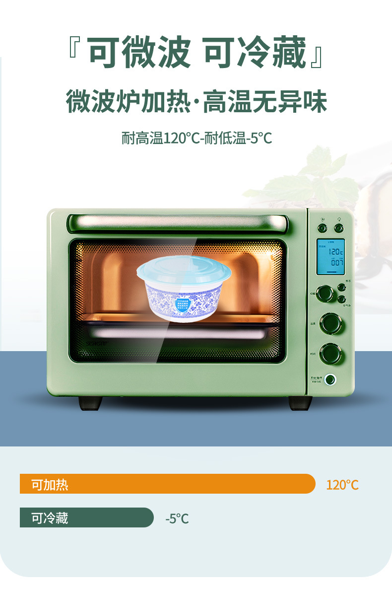 详情_11.jpg