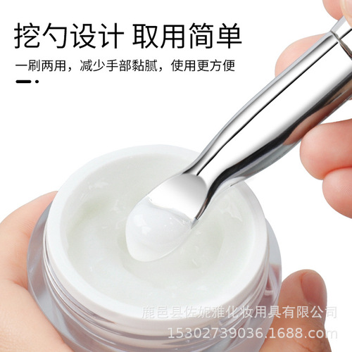 [Lin Yun Recommends] Silicone Mask Brush Mask Brush Mud Mask Special Application Type Soft-bristled Xiaohongshu Same Style