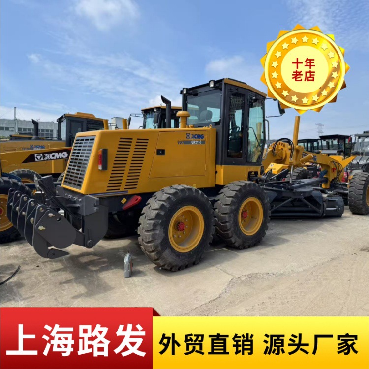 XCMG 180 XCMG 215 Carter 140H Carter 140G montaña 919 exportación de nivelador