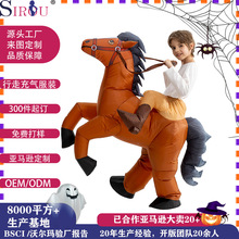 ��ʥ�ڿ�ͨ��������װ cosplay��������������̨�ݳ���������