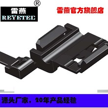REYETEC�����A�� 1��ʽ�̶�����148-00095|T50SOSWA3.4E-PA66HS-B