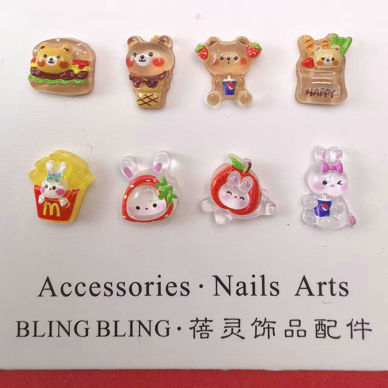 小熊小兔食玩美甲饰品配件_01.jpg