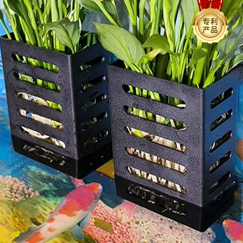Стеллаж для аквариумных растений Клетка для палочек для еды Адсорбирующая гидропонная корзина для хранения растений Пластиковая квадратная полая корзина для хранения аквариума