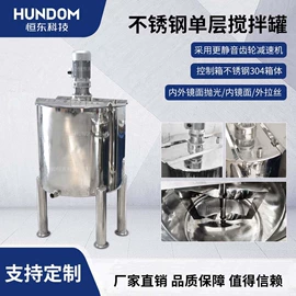 其他反应设备;过滤器;其他过滤设备