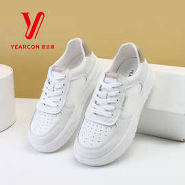 意尔康2023夏季新款3261AX17513Y小白鞋透气时尚休闲运动板鞋