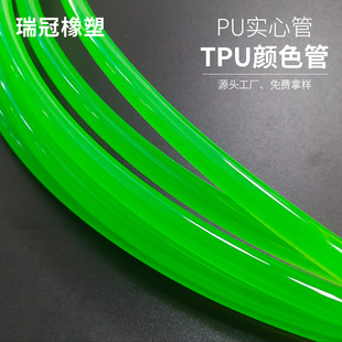 Factory custom PU polyurethane solid strip TPU high transparent plastic tube PU transparent round solid tube wholesale