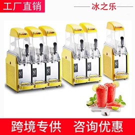 冷冻食品加工;肉品加工设备;保鲜冷藏设备