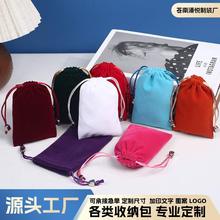 �q�������K��q�������C�ռ{����̖�z�q��ɫС�q�����ڴ�����