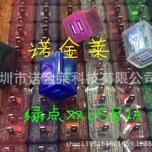 �pUSB�����ˮ�����W���l�����^�m���A���֙C������O���m����