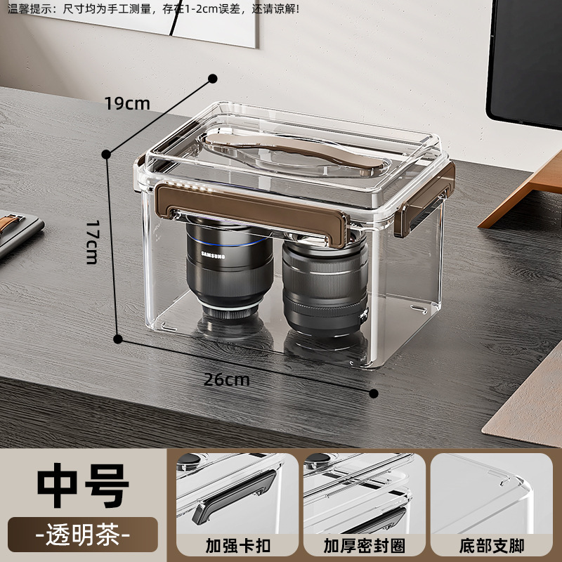 透明密封箱手提塑料大容量防尘防水家用相机特大号多功能收纳箱|undefined