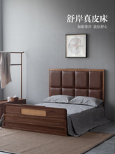 新中式黑胡桃木实木床1.8米主卧双人床现代樱桃木1.5婚床家具大床