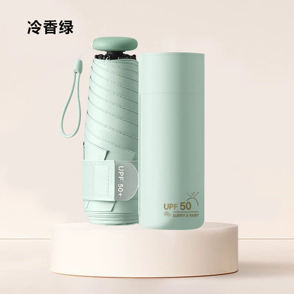 Super light thickened 5-fold umbrella [Fruit Green]