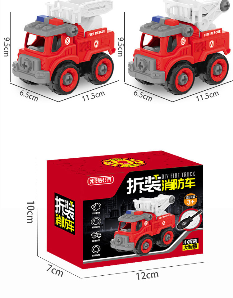 三款详情3_16.jpg