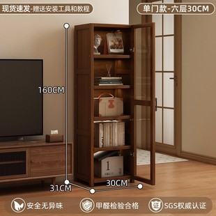 ��ɽ�º�����ؕ��������T�͏d�ռ{�¿������ؼ��ö��ӷŕ�����