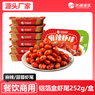 ����С���rβ���ؼ�ʳ�r��252g���Ʒ��؛���r���l�A�Ʋ�