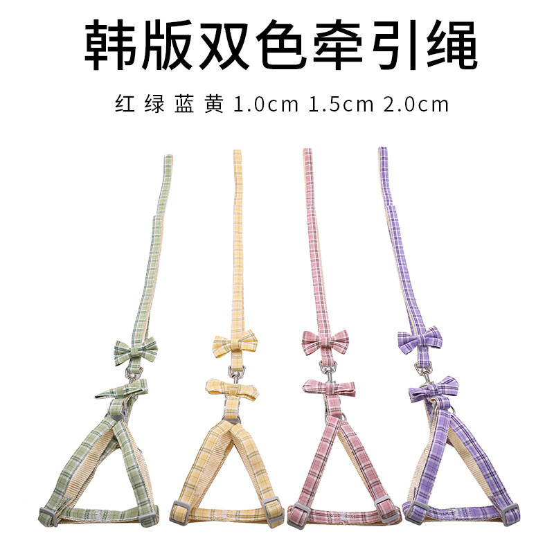 Suministros para mascotas suministro directo de fábrica cuerda de tracción para mascotas perro pequeño Teddy mediano y grande perro caminando cuerda perro cadena al por mayor