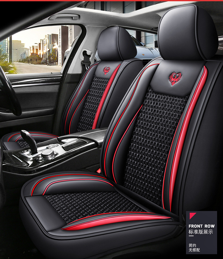 21 Models of All-Inclusive Full Leather/Leather Ice Silk Four-Season Universal Car Seat Cushions Wholesale Cross-Border Cushion Seat Cover Manufacturers