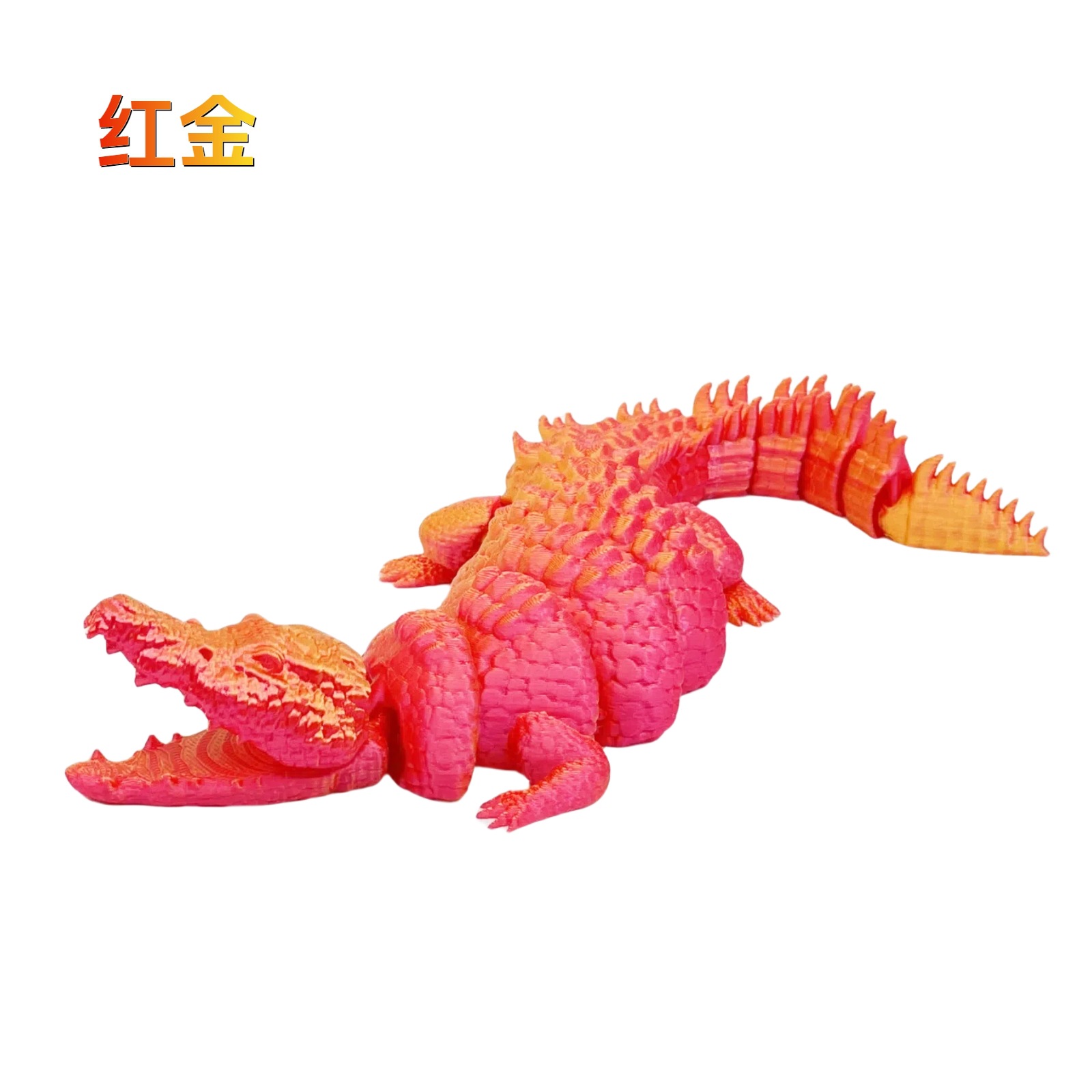 레드 골드 [레이저백]