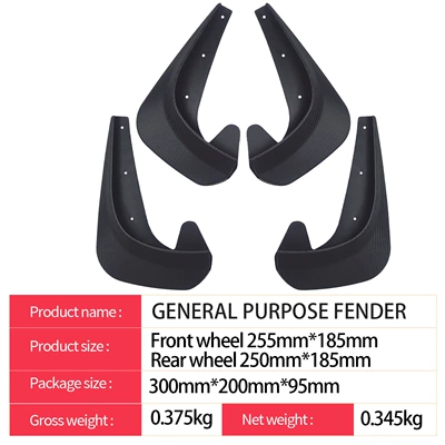 Mudguard mud flaps with carbon