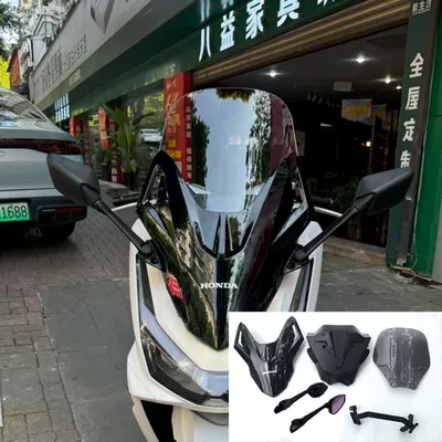 Motorcycle front windshield — Balance Bars - aos4-rearview-mirror-transparent-40cm-windshield-front-shell-bottom-shell