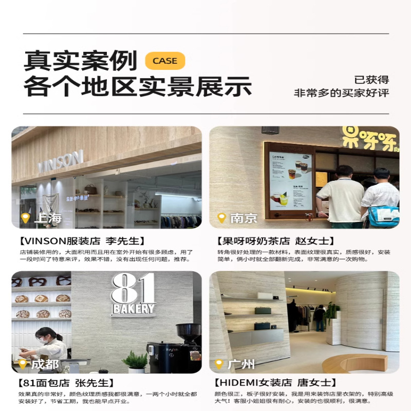 3D travertino piedra blanda imitación de piedra grande romana porcelana suave ultrafina piedra cultural ladrillo de pared exterior ladrillo decorativo