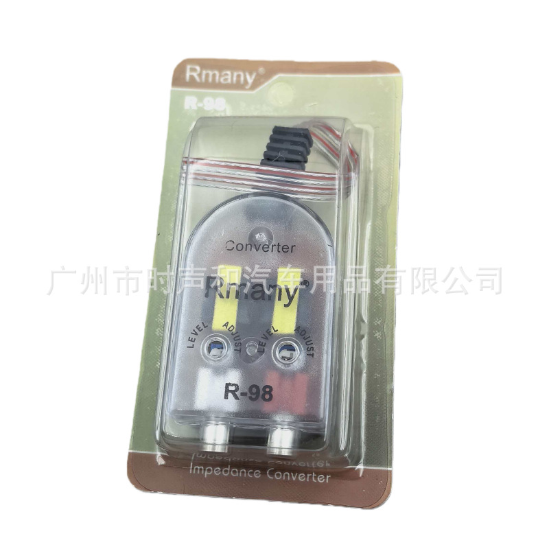 Manufacturer Supplies High-Quality Audio Modification High-To-Low Frequency Audio Converters for Car Modification