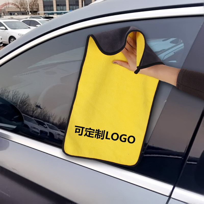 Coral Fleece Car Cleaning Cloth, Car Wash Towel, Kitchen Cleaning, Thickened, Absorbent, Household Cleaning, Can Be Printed with Logo, Lint-Free