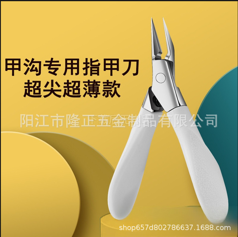 新しい卸売爪切り、爪溝専用はさみ、イーグルビルペンチ、超ロングチップ斜め爪切り、マニキュアツール|undefined