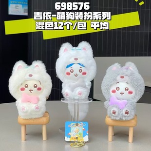 ��ϵ�¿��ȹ��b�缪�����_С��ë�q����Գ��ܹ���耳׿���ż�Y��