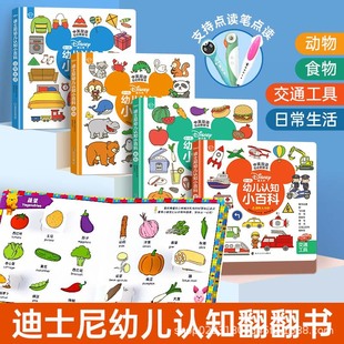 �׃��J֪С�ٿ��c�x��یW��С���С�_����̌W���C���������