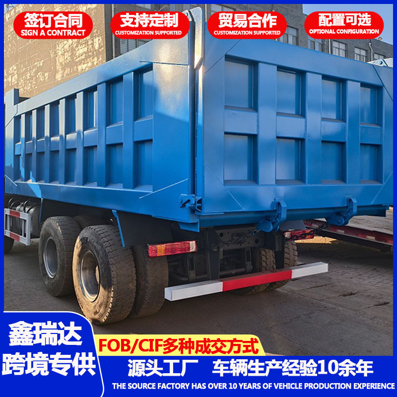 鑫瑞达主图9.jpg