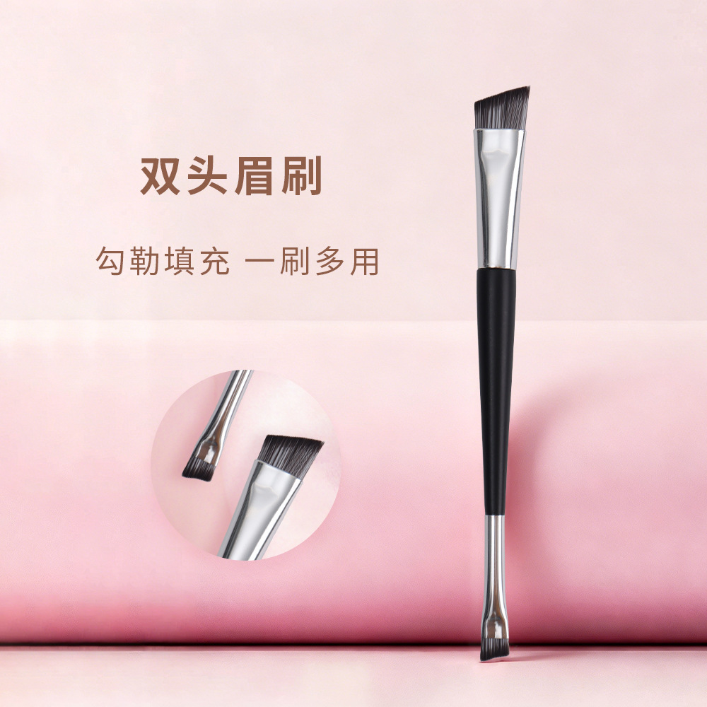 Double-Ended Eyebrow Brush Makeup Brush, Wild Eyebrow Blade Brush, Fluffy Flat-Head Eyeliner Brush, Special Eyebrow Pencil Brush for Grooming Eyebrows, Cross-Border