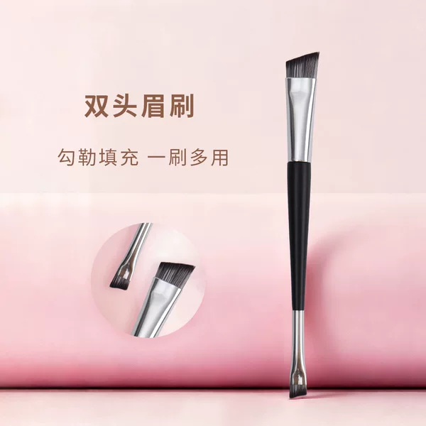 Double-Ended Eyebrow Brush Makeup Brush, Wild Eyebrow Blade Brush, Fluffy Flat-Head Eyeliner Brush, Special Eyebrow Pencil Brush for Grooming Eyebrows, Cross-Border