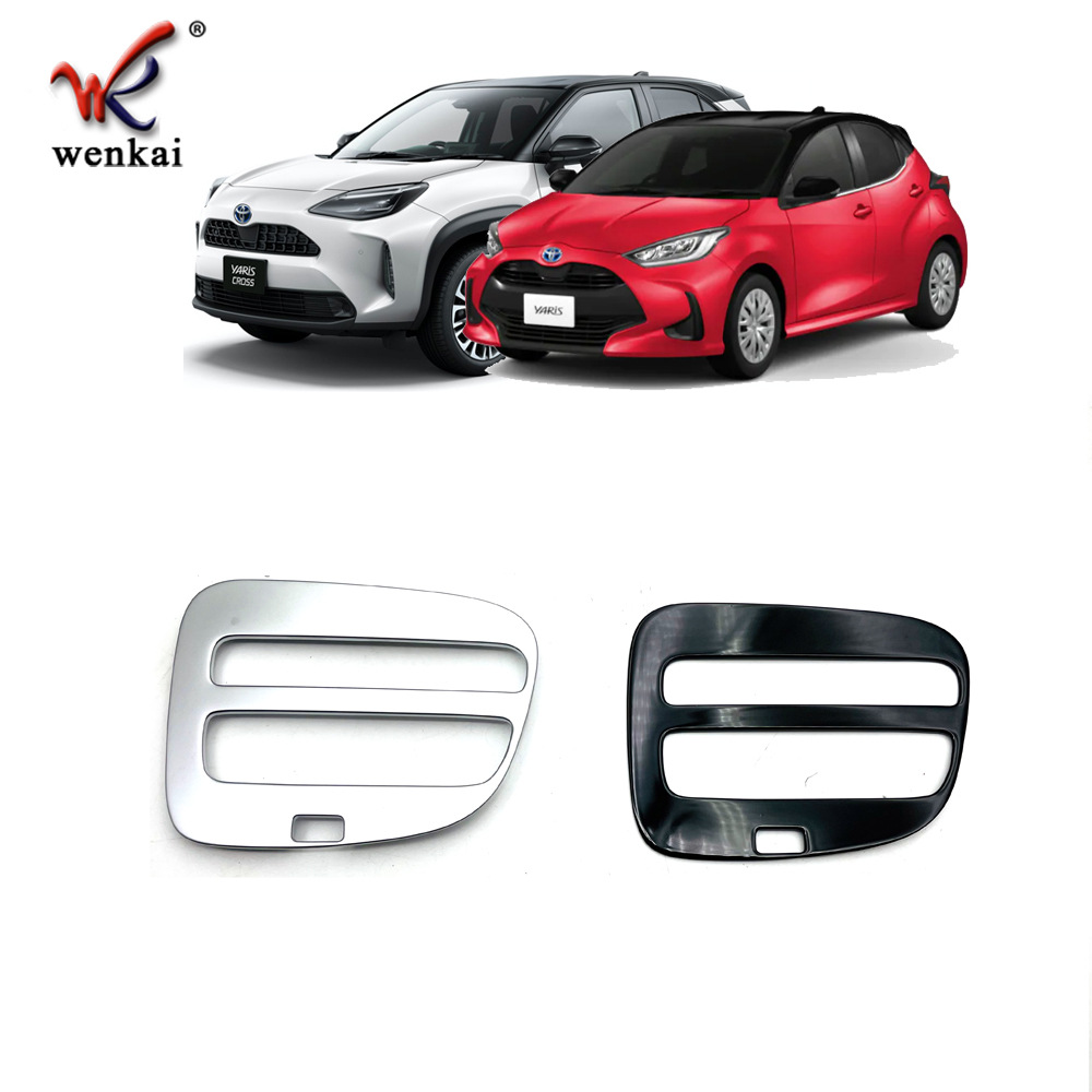Adecuado para Toyota 21 Yaris Cruz modificado marco del engranaje Yaris Panel de Cambio especial lentejuelas