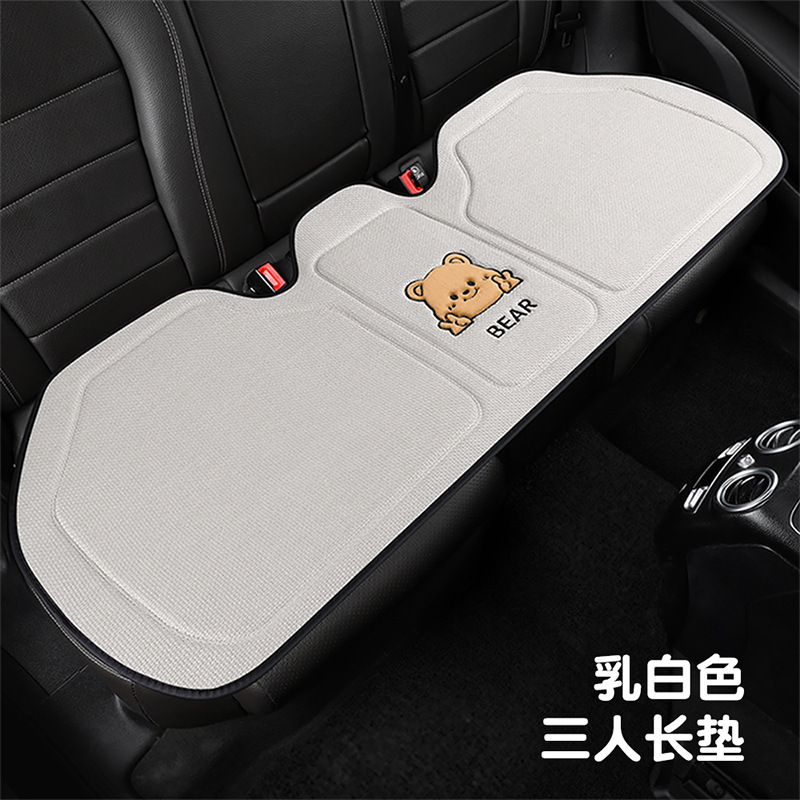 車の座布団淳麻四季通用の清涼通気性が可愛いです。|undefined