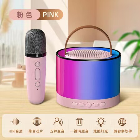 K52音响蓝牙无线K歌音箱户外麦克风话筒一体重低音炮唱歌神器跨境|undefined
