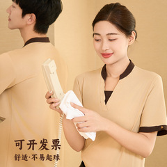 新款T恤保潔酒店客房阿姨清潔服夏季短袖V領保潔工作服舒適透氣