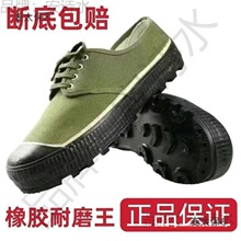 �������߽��Ь�ͱ�Ь�н�Ь3537�ٷ��콢����ĥ�����Ͷ�����̫��