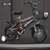 Black+ordinary car circle+rear seat+gift package