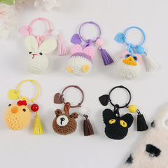 Exquisite knitted little bear car keychain, cute rabbit yarn animal figure, plush phone case, bag accessory