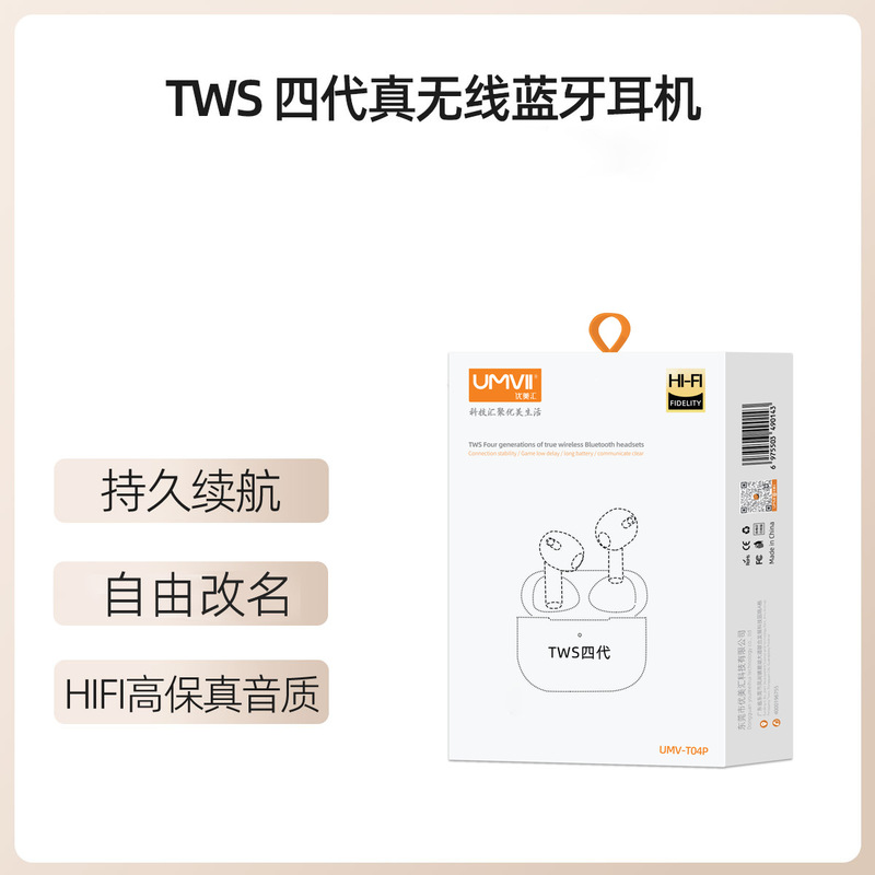 Bluetooth Headset Second, Third and Fourth Generation Tws True Wireless In-Ear Sports Hanging Neck Bluetooth Headset Suitable for Apple and Huawei