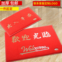 ���T�ڵ؉|�gӭ���R�T�| �_�|�zȦ�����|�����̺LOGO
