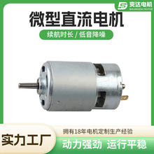 �S�ҹ���늄ӹ���늙C���M늙Cֱ��늙C 750SH΢��ֱ��늙C