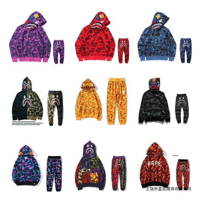 Cross-border Autumn and Winter Sweatshirt Trousers Shark suit Embroidery Digital Printing Men and Women Couple suit Sweatshirt Jacket