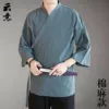 Gray blue