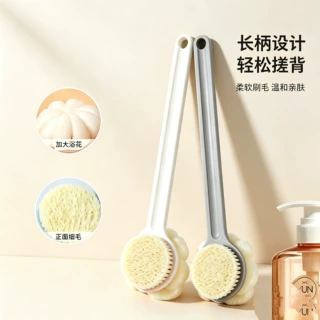 搓澡神器双面浴刷长柄软毛洗澡刷浴巾男女身体后背搓背沐浴球刷子