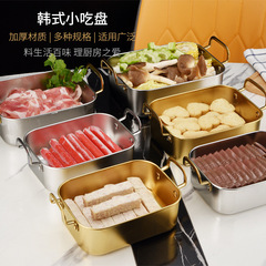 カスタマイズされた両耳ステンレス鋼の厚みのあるランチボックス食品包装鍋準備ボックス屋外ピクニッククリッパー卸売