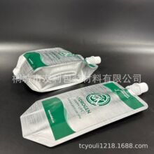 �|�ρ�������߅���ˮ�� 300ml���Z��Һ�wˮ���Ӻ������X�������
