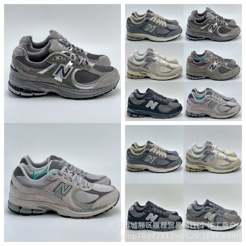 Putian Pure Original High-End Version Nb2002R Series Original Gray Men's and Women's High-End Retro Running Sneakers