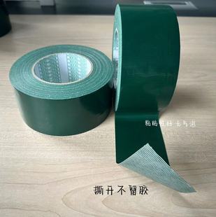 �Gɫ�����z���S�ҷ����zչ����ճ��̺�z���a����tɫ���a©�z��